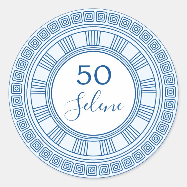 Eleganter griechischer oder römischer Geburtstag m Runder Aufkleber (Vorderseite)