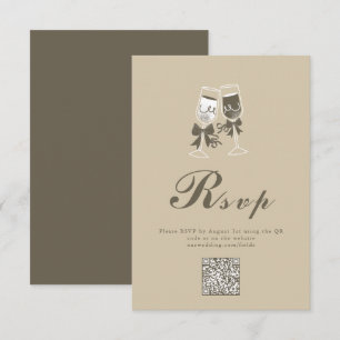 Eleganter grüner QR-Code Hochzeit RSVP Karte
