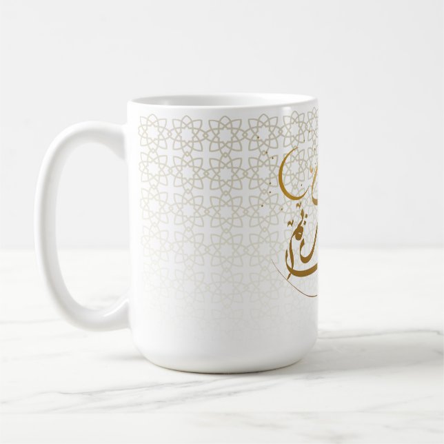 Eleganter islamischer Halbmond-Kaffeebecher Kaffeetasse (Links)