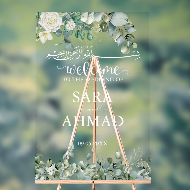 Eleganter islamischer Hochzeitseingang Acrylschild (Neutral)