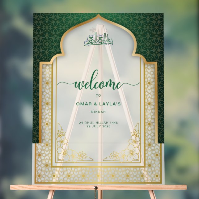 Eleganter islamischer Hochzeitsempfang Acrylschild (Neutral)