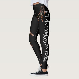 Eleganter japanischer Stil Schwarzer Herbst asiati Leggings