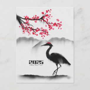Eleganter Kranich und Kirschblüten Neujahr 2025 Postkarte