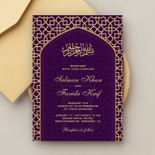 Eleganter lila-goldener islamischer Mihrab Muslim  Einladung