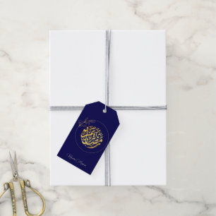 Eleganter Luxus Golden Navy Ramadan Mubarak Geschenkanhänger