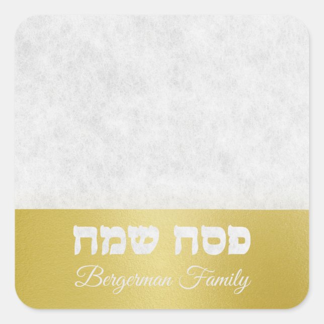 Eleganter Marmor und Gold-Hebräisch Happy Passover Quadratischer Aufkleber (Vorderseite)
