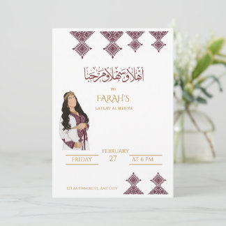 Eleganter marokkanischer Kaftan-Baby-Shower & Henn Einladung