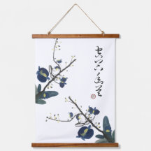 Eleganter Orchids Blume im chinesischen Stil