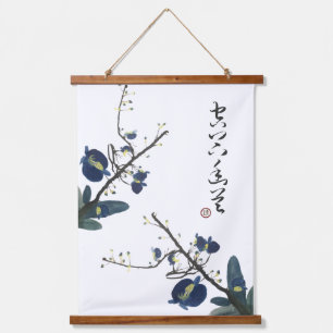 Eleganter Orchids Blume im chinesischen Stil Wandteppich Mit Holzrahmen