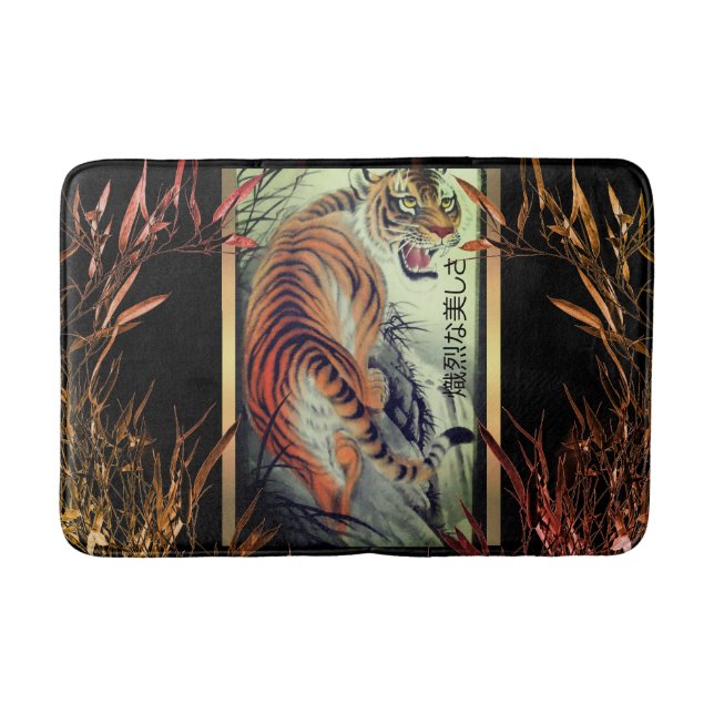 Eleganter orientalischer Tiger und Bambus elegant Badematte (Vorderseite)