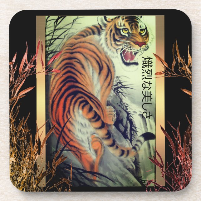 Eleganter orientalischer Tiger und Bambus elegant Getränkeuntersetzer (Vorderseite)