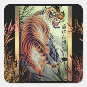 Eleganter orientalischer Tiger und eleganter Bambu Quadratischer Aufkleber