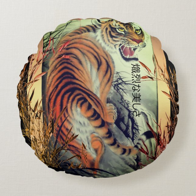 Eleganter orientalischer Tigerbambus, eleganter sc Rundes Kissen (Vorderseite)
