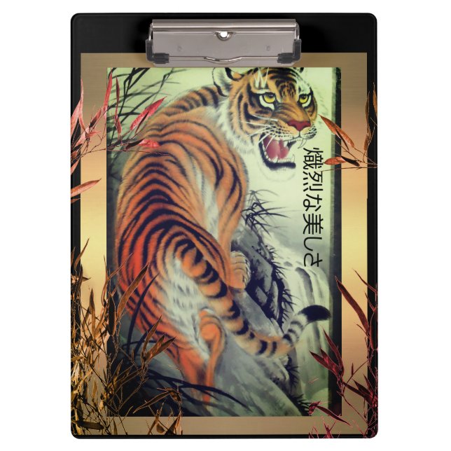 Eleganter orientalischer Tigerbambus, schwarzer Go Klemmbrett (Vorderseite)