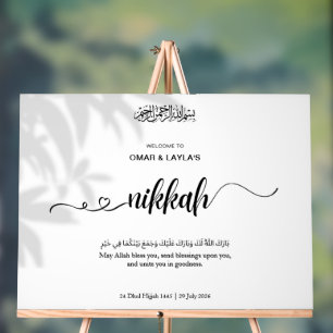 Eleganter personalisierter Nikkah-Empfang – Acrylschild