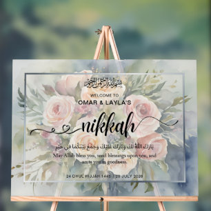Eleganter Personalisierter Nikkah Empfang Acrylschild