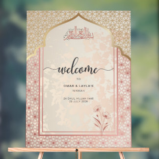 Eleganter Personalisierter Nikkah Empfang Acrylschild