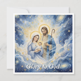 Eleganter religiöser Ruhm zu Christlichen Weihnach Feiertagskarte