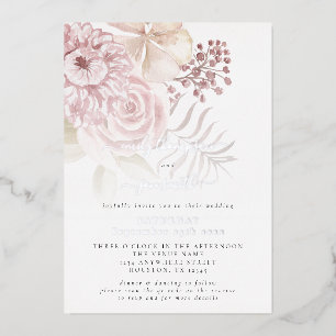 Eleganter rosa Florals QR Code Wedding Real Folieneinladung