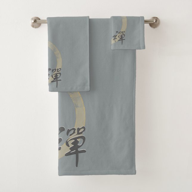 Eleganter Zen Badhandtuch Set (Insitu)