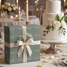 Elegantes Anfangsbuchstaben-Paar zur Hochzeit