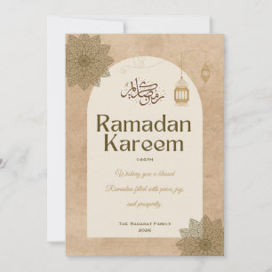 Elegantes Beige Ramadan Kareem Personalisiert Isla Einladung