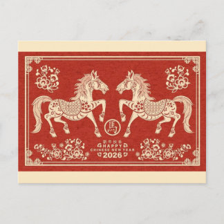 Elegantes chinesisches Neujahr Postkarte
