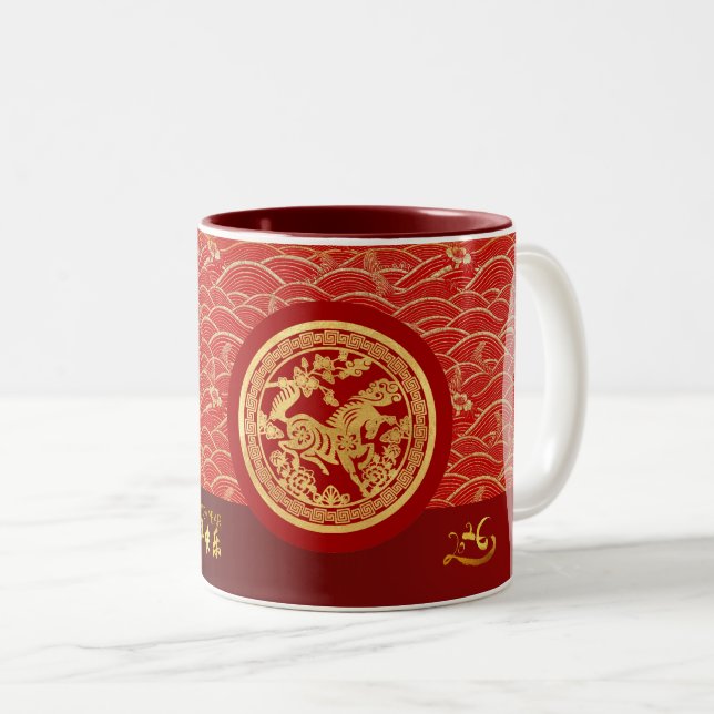 Elegantes chinesisches Neujahrspferd 2026 2TM Zweifarbige Tasse (VorderseiteRechts)