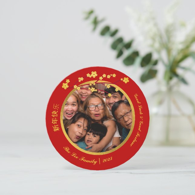 Elegantes chinesisches New Year-Foto mit Blumenrot Karte (Stehend Vorderseite)