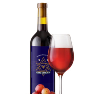 Elegantes Davidstern-Hanukkah-Weinflaschenetikett Weinetikett