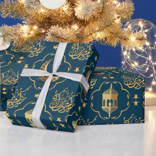 Elegantes Eid Mubarak Arabische Kalligrafie gold b Geschenkpapier