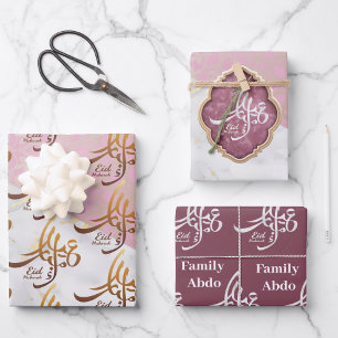 Elegantes Eid Mubarak Arabische Kalligrafie Gold Geschenkpapier Set