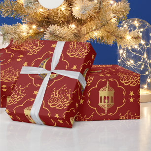 Elegantes Eid Mubarak Arabische Kalligrafie Gold R Geschenkpapier