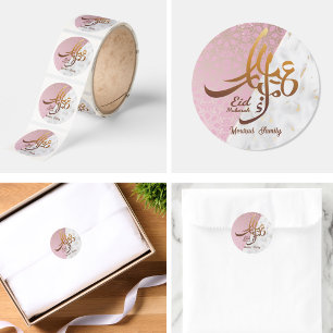 Elegantes Eid Mubarak Arabische Kalligrafie Gold Runder Aufkleber