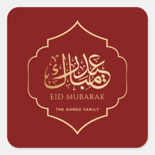 Elegantes Eid Mubarak Arabische Kalligrafie Rot Go Quadratischer Aufkleber