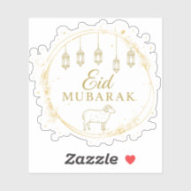 Elegantes Eid Mubarak Gold Lantern & Sheep Design