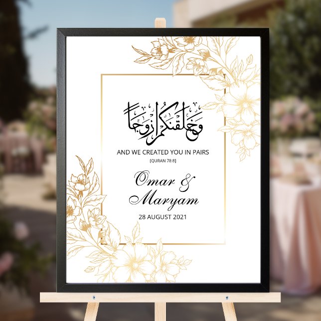 Elegantes Floral Gold Islamisches Hochzeitssymbol Poster (Von Creator hochgeladen)