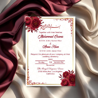 Elegantes florales Burgund und Gold Islamische Hoc Einladung