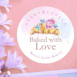 Elegantes florales Croissant, mit Liebe gebacken Runder Aufkleber