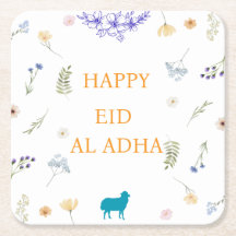 Elegantes Florales Eid al-Adha