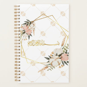 Elegantes florales islamisches Planernotizbuch Planer