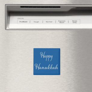 Elegantes Frohes Chanukka in Silber Tekhelet Blau Magnet