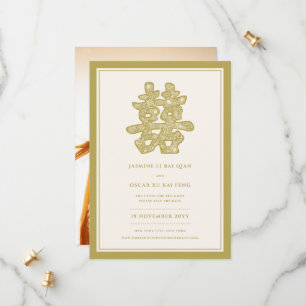 Elegantes Gold Floral Double Happiness Foto Chines Save The Date