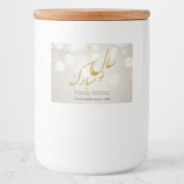 Elegantes Gold Happy Noroz Persian New Year Lebensmitteletikett