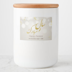 Elegantes Gold Happy Noroz Persian New Year Lebensmitteletikett