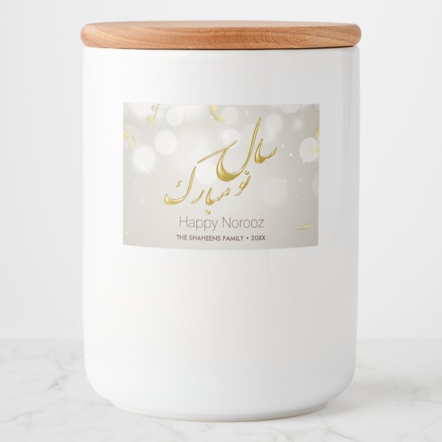 Elegantes Gold Happy Noroz Persian New Year Lebensmitteletikett (Vorderseite)