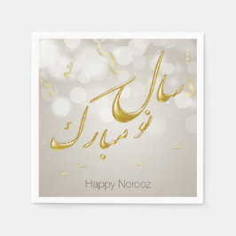 Elegantes Gold Happy Noroz Persian New Year Serviette