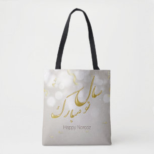 Elegantes Gold Happy Noroz Persian New Year Tasche