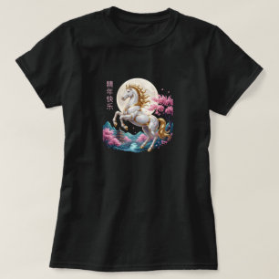 Elegantes Gold Jahr des Pferdes 2026 Kirschblüte T-Shirt