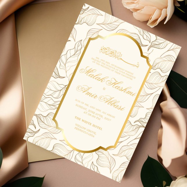 Elegantes Gold Verlasse islamische muslimische Hoc Einladung (Von Creator hochgeladen)